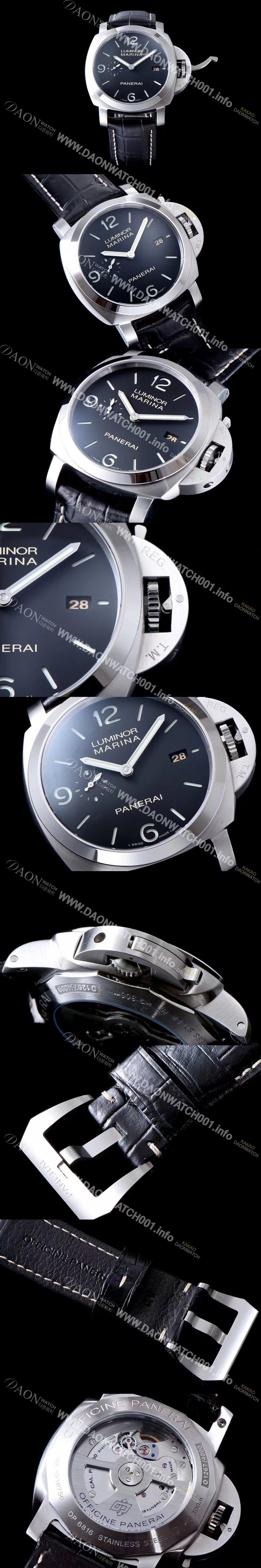 SA급 파네라이 남성용 루미노르 1950 3Days pam00312 브러싱드 오토매틱 Cal. P9000 무브먼트 블랙 다이얼 PAN0412 xx