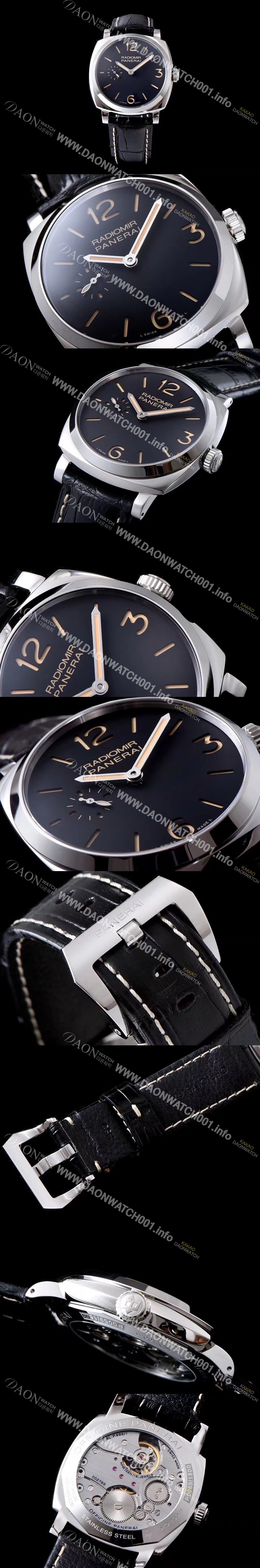 SA급 파네라이 남성용 라디오미르 컴포짓 3 데이즈 팸 532 파네리스티 기념 에디션 블랙 다이얼 PAN1225 xx