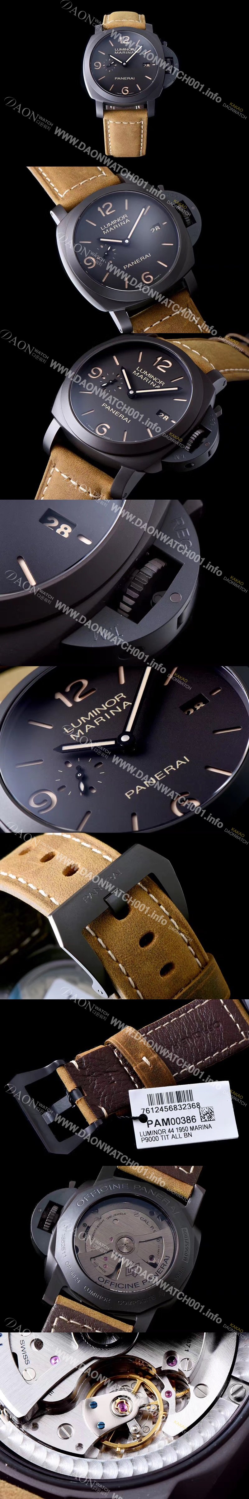SA급 파네라이 남성용 루미노르 1950 마리나 3Days 컴포지트 pam00386 오토매틱 Cal.P9000 무브먼트 블랙 다이얼 PAN0414 xx