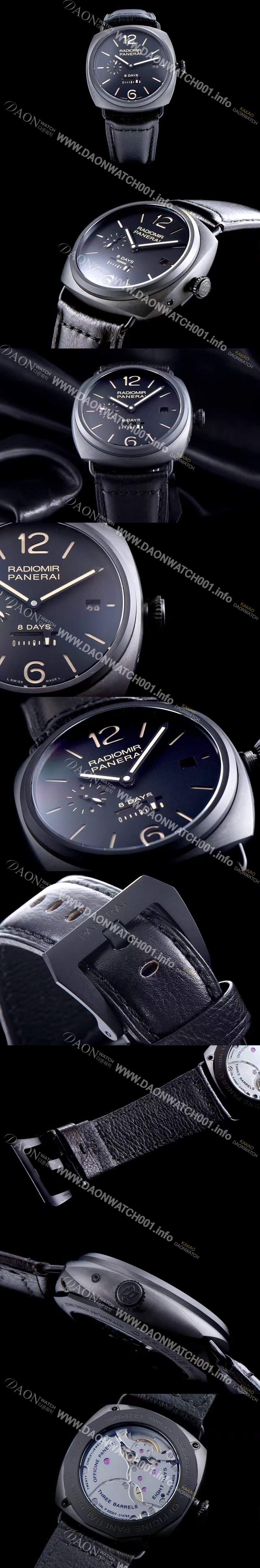 SA급 파네라이 남성용 레디오미르수동형 무브먼트 블랙 다이얼 41mm PAN0240 xx