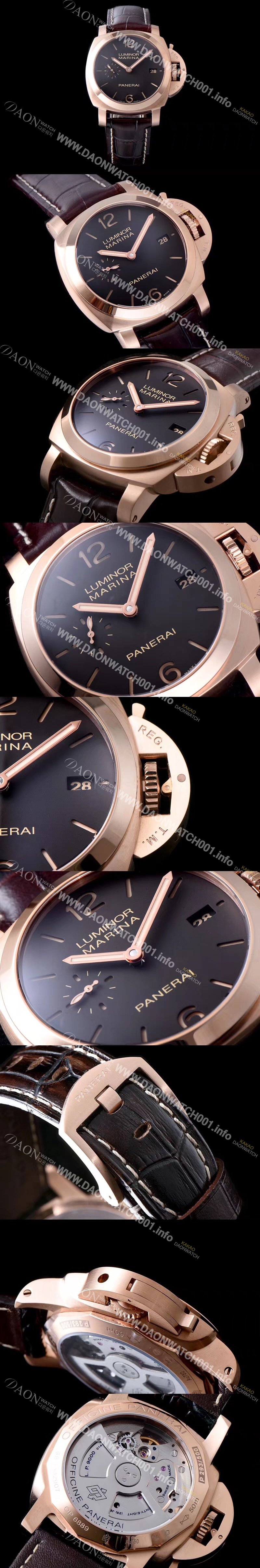 SA급 파네라이 남성용 루미노르 1950 마리나 3데이즈 PAM00393 오토매틱 Cal.P9000 무브먼트 브라운 다이얼 PAN0401 xx