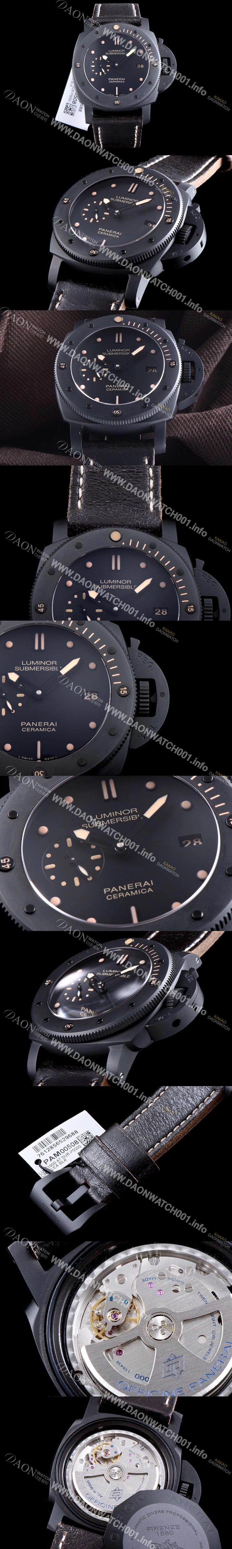 SA급 파네라이 남성용 서브머서블 1950 3데이즈 PAM00508 스페셜 에디션 오토매틱 Cal P.9000 무브먼트 블랙 다이얼 PAN0233 xx