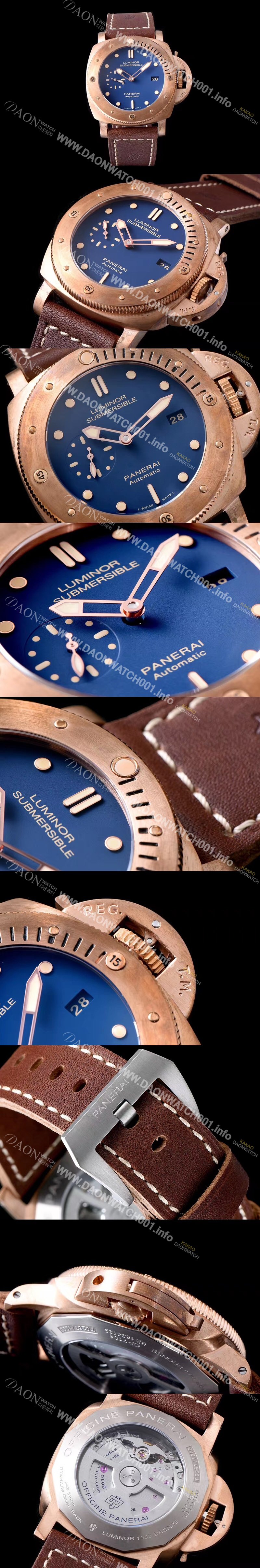 SA급 파네라이 남성용 서브머서블 1950 3데이즈 브론조 PAM00671 오토매틱 Cal.P9010 무브먼트 블루 다이얼 PAN1222 xx