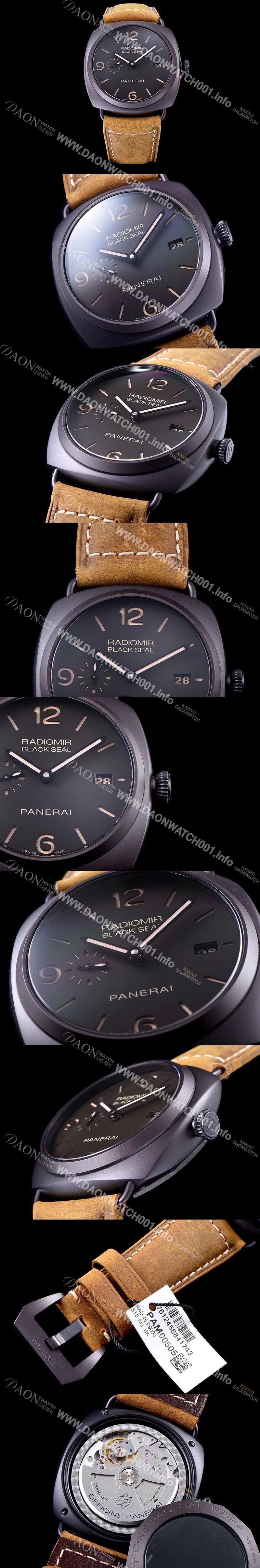 SA급 파네라이 남성용 라디오미르 블랙씰 팸 505 블랙다이이얼 PAN0404 xx