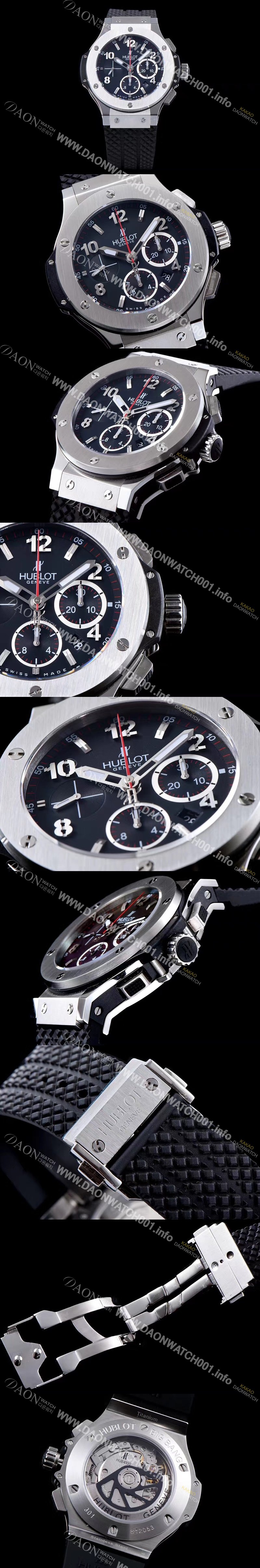 SA급 휴블렛 남성용 최신버전 업그레이드형!! 빅뱅 301.SX.130.SX