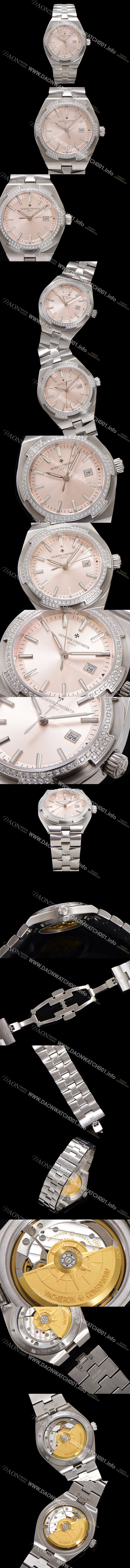 SA급 바쉐런 콘스탄틴 여성용 오버시즈 4605V200A-B971 오토매틱 무브먼트 35mm 핑크 다이얼 vac1140 xx