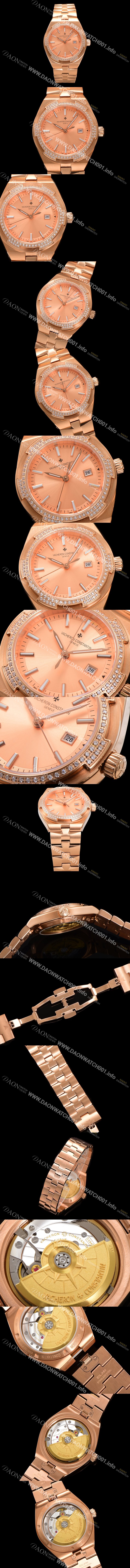 SA급 바쉐런 콘스탄틴 여성용 오버시즈 4605V200R-B968 18K 로즈골드 오토매틱 무브먼트 35mm 샴페인 다이얼 vac1145 xx