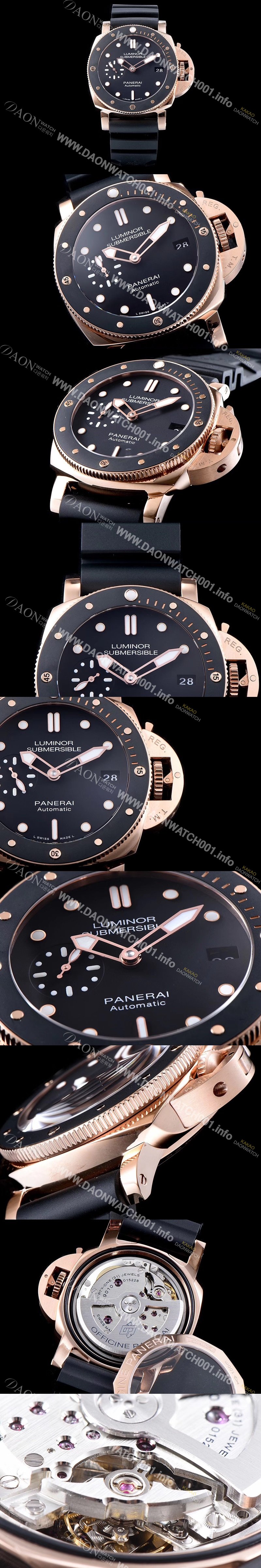 SA급 파네라이 남성용 서브멀시브 PAM00684 18K 로즈골드 오토매틱 Cal.P.9010 므브먼트 블랙 다이얼 PAM42010 xx