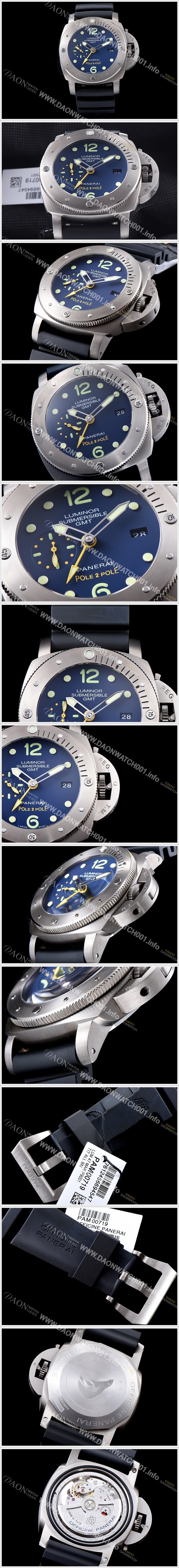 SA급 파네라이 남성용 서브머시블 1950 3Days 지엠티 pam00719 티타늄 다이버워치 오토메틱 Cal.P 9001 무브먼트 블루 다이얼 PAN1219 xx