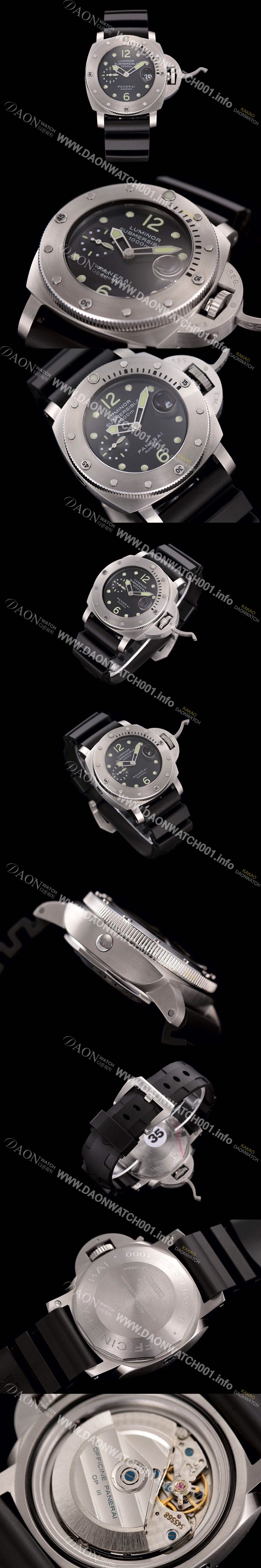 SA급 파네라이 남성용 1:1 수제공정형 루미너 서브미시블 팸 243 블랙다이얼 PAN0403 xx