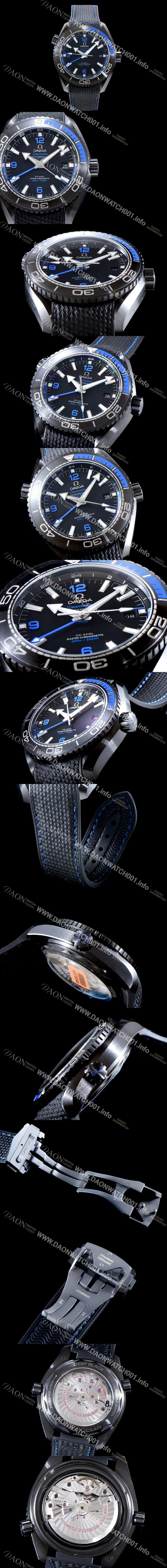 SA급 오메가 남성용 New 2컬러-블루