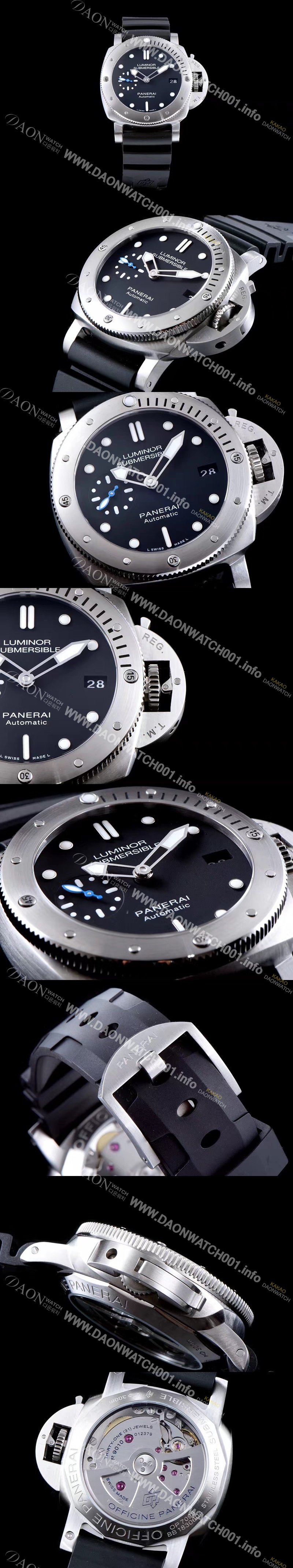 SA급 파네라이 남성용 서브멀시브 PAM00682 오토매틱 Cal.P9010 무브먼트 블랙 다이얼 PAN0242 xx