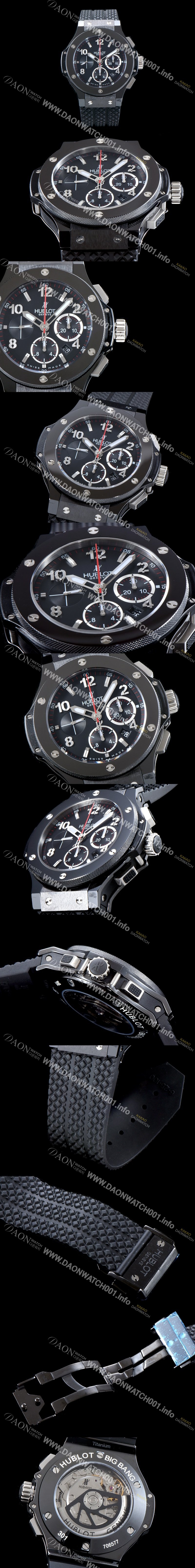 SA급 휴블렛 남성용 빅뱅 301.CX.130.RX