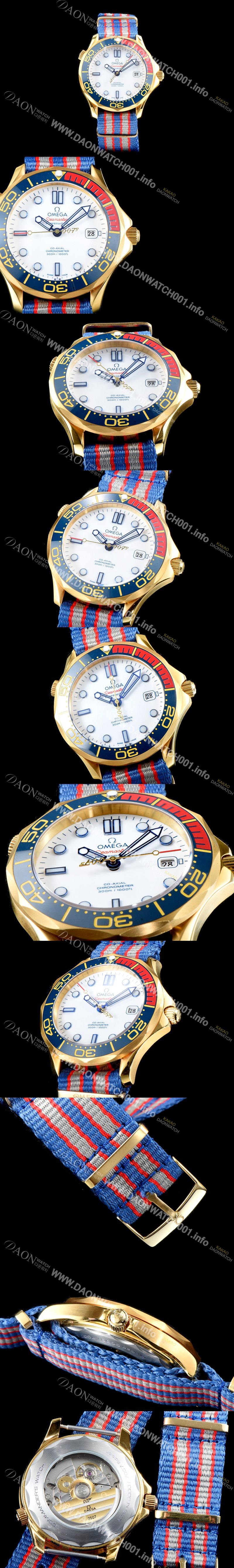 SA급 오메가 남성용 시마스터 212.62.41.20.04.001 VS사 다이버 300M 코-액시얼 41MM 커맨더즈 워치 18K 옐로우골드 화이트 다이얼 오리지날 동일 타입 1:1수제공정형 튜닝 오토매틱 무브먼트 OMG0520 xx