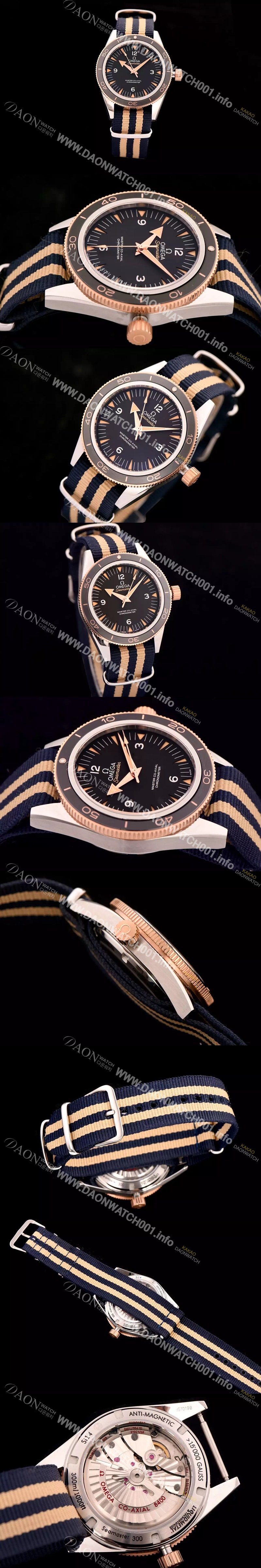 SA급 오메가 남성용 시마스터 300 마스터 리퀴드 베스트 에디션 오토매틱 무브먼트 OMG00016 xx