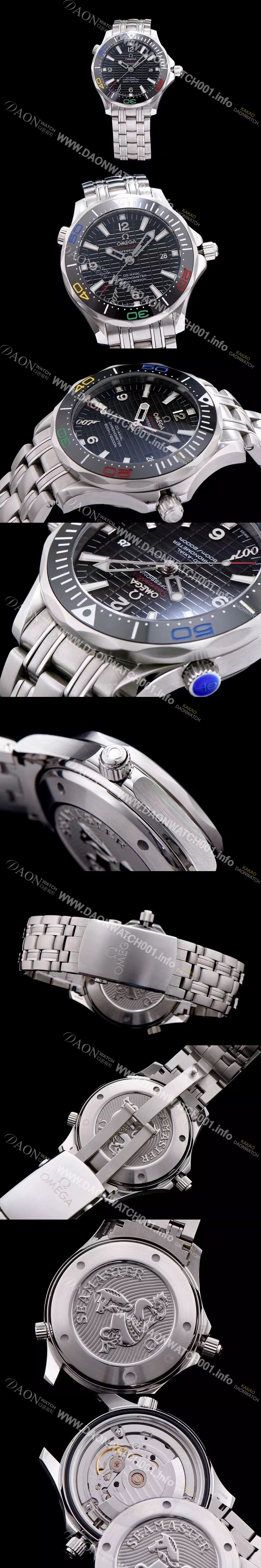 SA급 오메가 남성용 시마스터 블랙 다이얼 오토매틱 무브먼트 OMG0014 xx