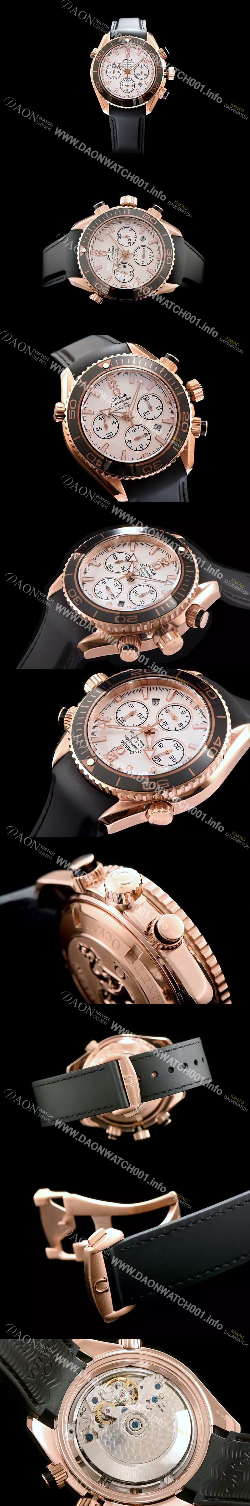 SA급 오메가 남성용 시마스터 코엑시엘 222.32.38.50.01 18k 로즈골드 크로노그래프 화이트 다이얼 오토매틱 무브먼트 OMG0001 xx