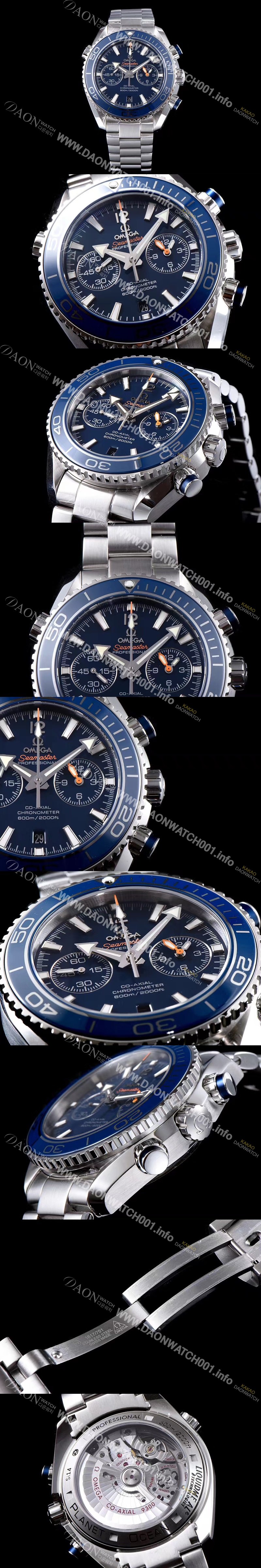 SA급 오메가 남성용 씨마스터 ETA-7750 오토매틱 무브먼트 블루 다이얼 OMG0055 xx