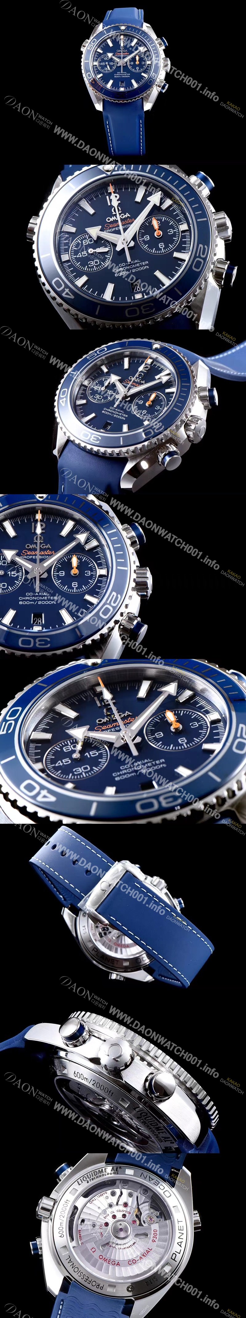 SA급 오메가 남성용 씨마스터 ETA-7750 오토매틱 무브먼트 블루 다이얼 OMG0021 xx