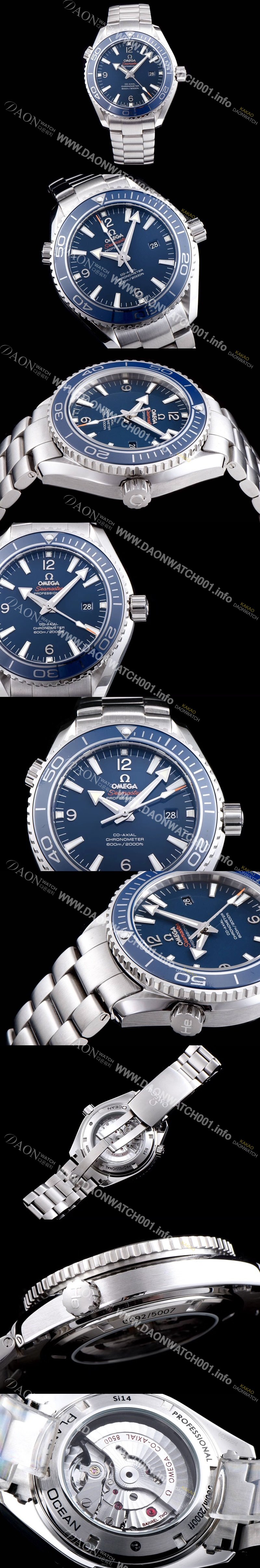 SA급 오메가 남성용 시마스터 코엑시얼 블루 다이얼 오토매틱 무브먼트 OMG0300 xx