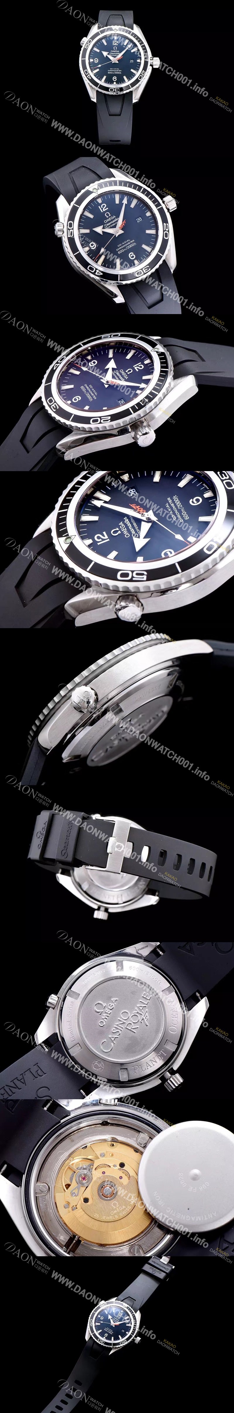 SA급 오메가 남성용 시마스터 007 블랙 다이얼 오토매틱 무브먼트 OMG0322 xx