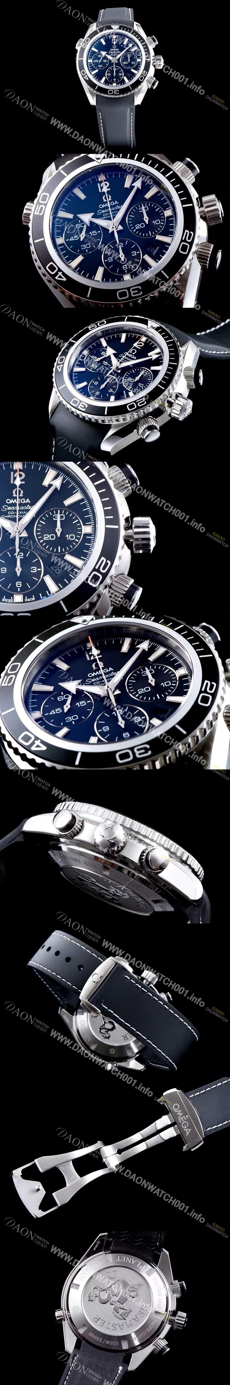 SA급 오메가 남성용 시마스터 플래닛오션 크로노그래프 OMG0041 xx