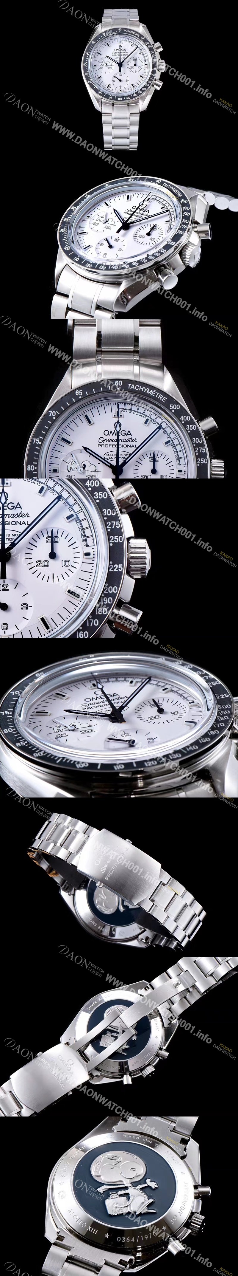 SA급 오메가 남성용 스피드마스터 3573.50.00 화이트 다이얼 스위스 정품 쿼츠 무브먼트 OMG0004 xx