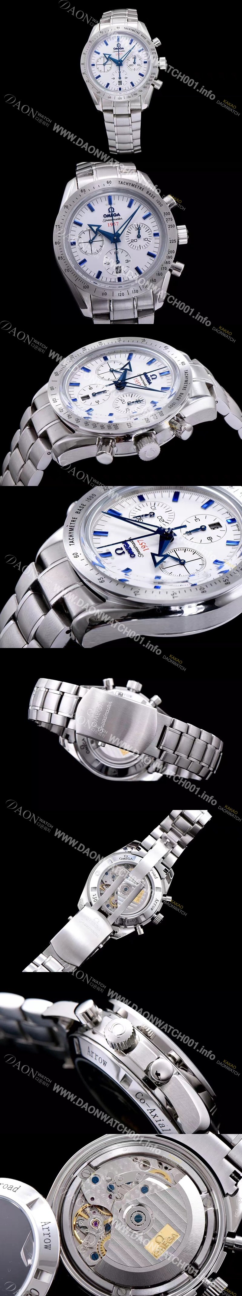 SA급 오메가 남성용 스피드마스터 1957 화이트 다이얼 오토매틱 무브먼트 OMG0311 xx