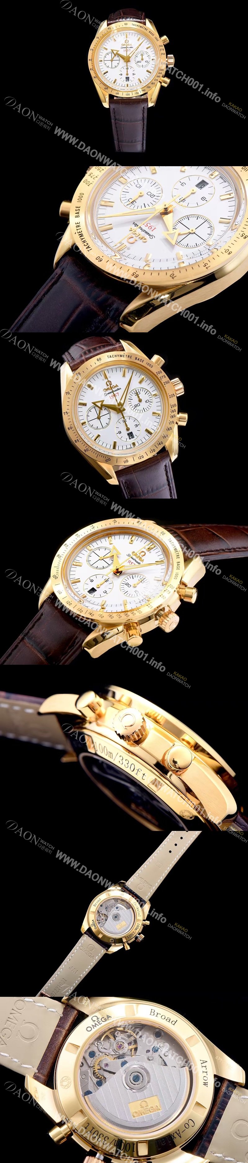 SA급 오메가 남성용 스피드마스터1957 화이트 다이얼 오토매틱 무브먼트 OMG0320 xx