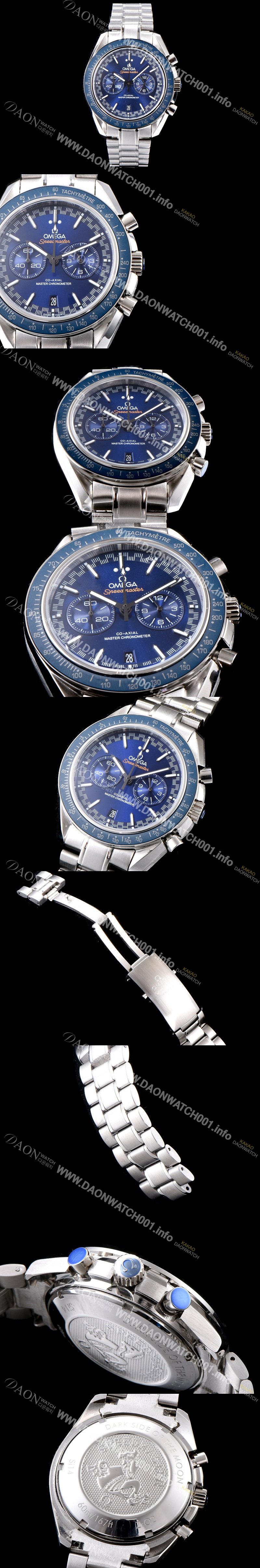 SA급 오메가 남성용 스피드마스터 329.53.44.51.03.001 레이싱 코-액시얼 마스터 크로노미터 타키미터 크로노그래프 브레이슬릿 블루 다이얼 일본 수입산 쿼츠 무브먼트 OMG05089 xx