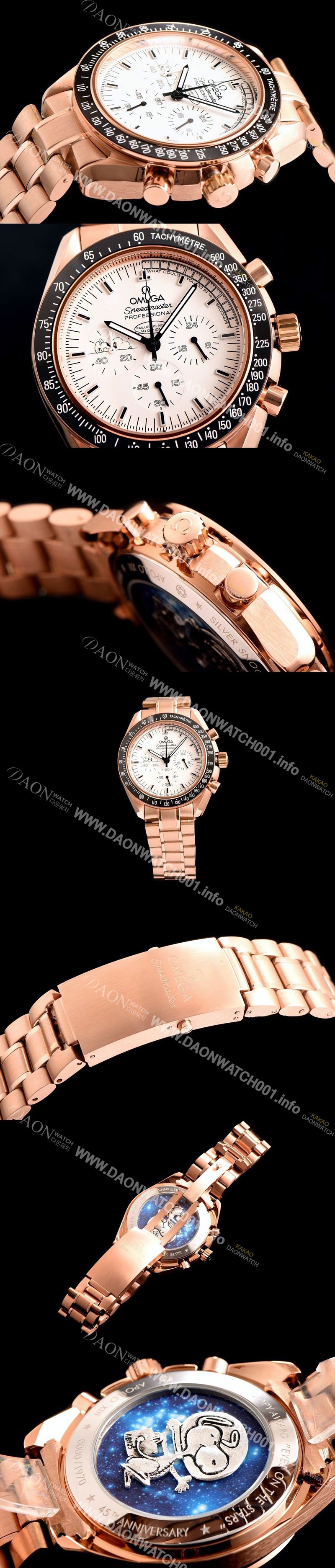 SA급 오메가 남성용 스피드마스터 311.63.42.50.01.001 18k 로즈골드 화이트 다이얼 스위스 정품 쿼츠 무브먼트 OMG0001 xx