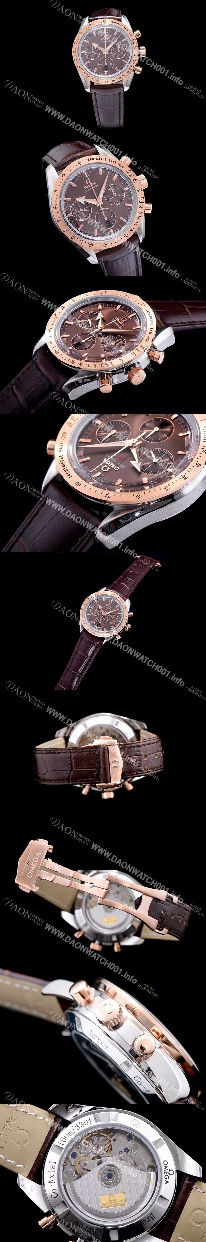 SA급 오메가 남성용 스피드마스터 1957 브라운 다이얼 오토매틱 무브먼트 OMG0345 xx