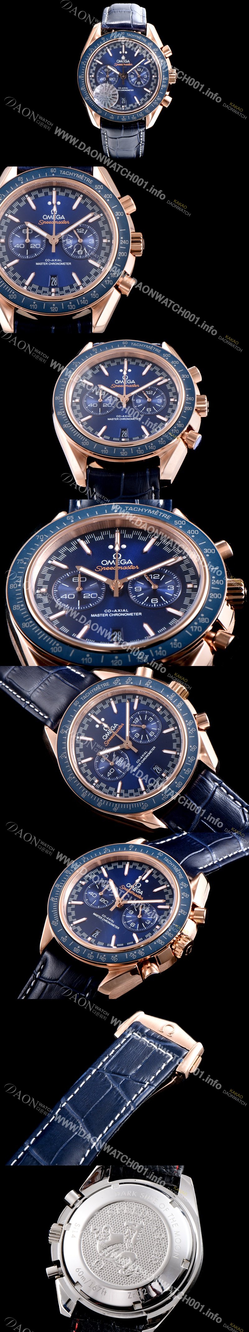 SA급 오메가 남성용 스피드마스터 329.53.44.51.03.001 18K 로즈골드 레이싱 코-액시얼 마스터 크로노미터 타키미터 크로노그래프 블루 다이얼 일본 수입산 쿼츠 무브먼트 OMG05041 xx