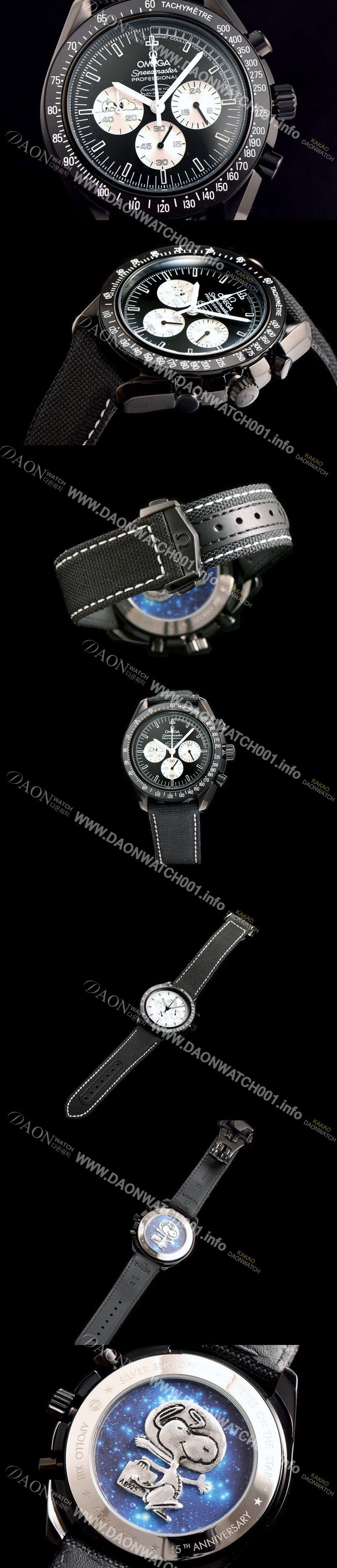 SA급 오메가 남성용 스피드마스터 3573.50.00 블랙 다이얼 스위스 정품 쿼츠 무브먼트 OMG0002 xx