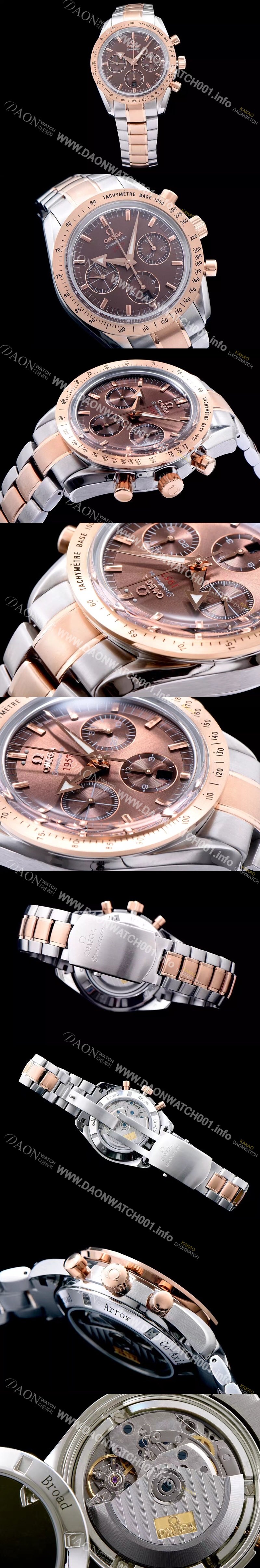 SA급 오메가 남성용 스피드 마스터 브라운 다이얼 오토매틱 무브먼트 OMG0010 xx