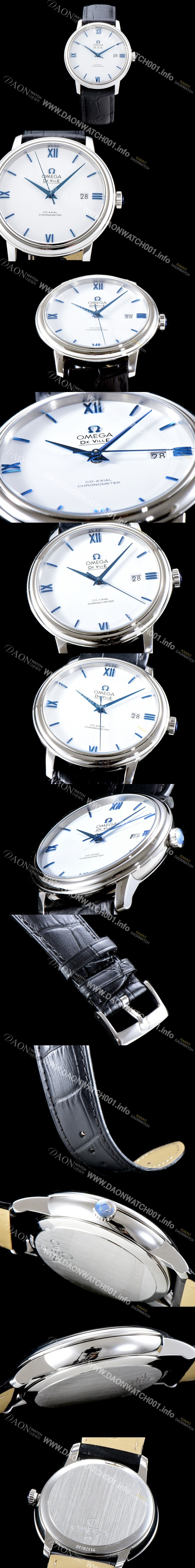 SA급 오메가 남성용