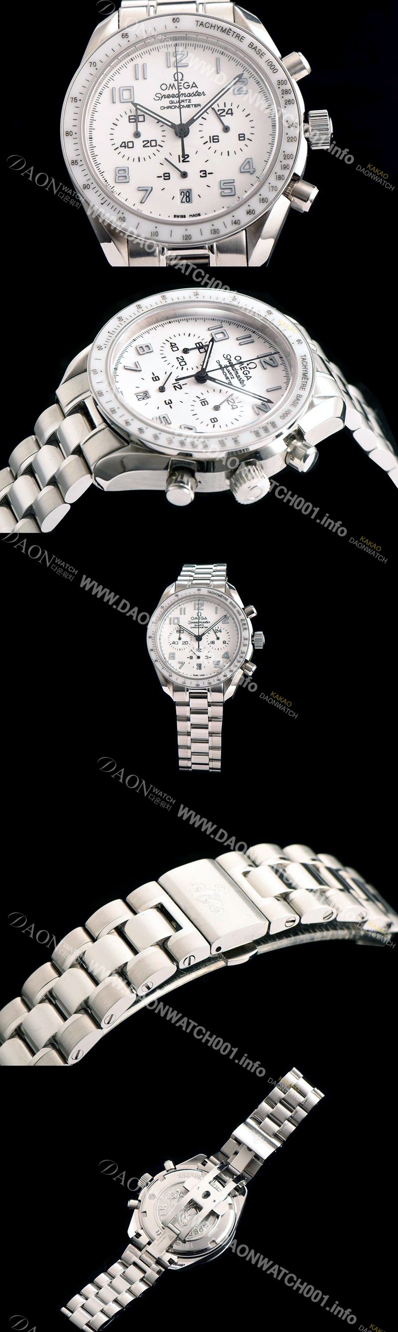 SA급 오메가 남성용 스피드마스터 크로노그래프 쿼츠 OMG0050 xx