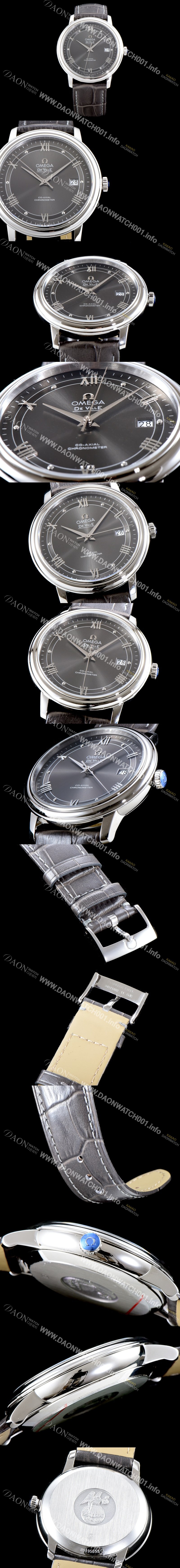 SA급 오메가 남성용