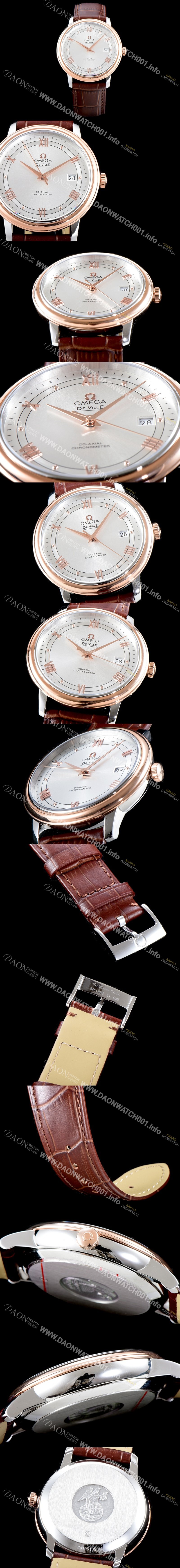 SA급 오메가 남성용