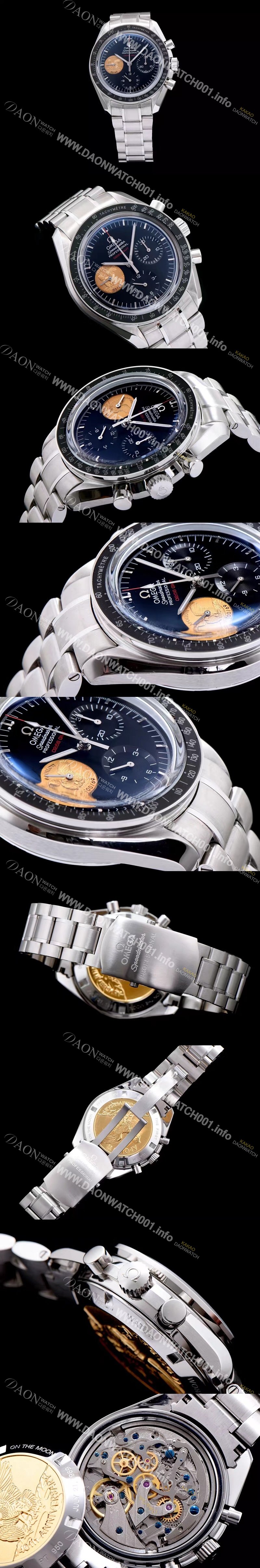 SA급 오메가 남성용 스피드마스터 아폴로 II 블랙 다이얼 핸드 와인딩 무브먼트 OMG0003 xx