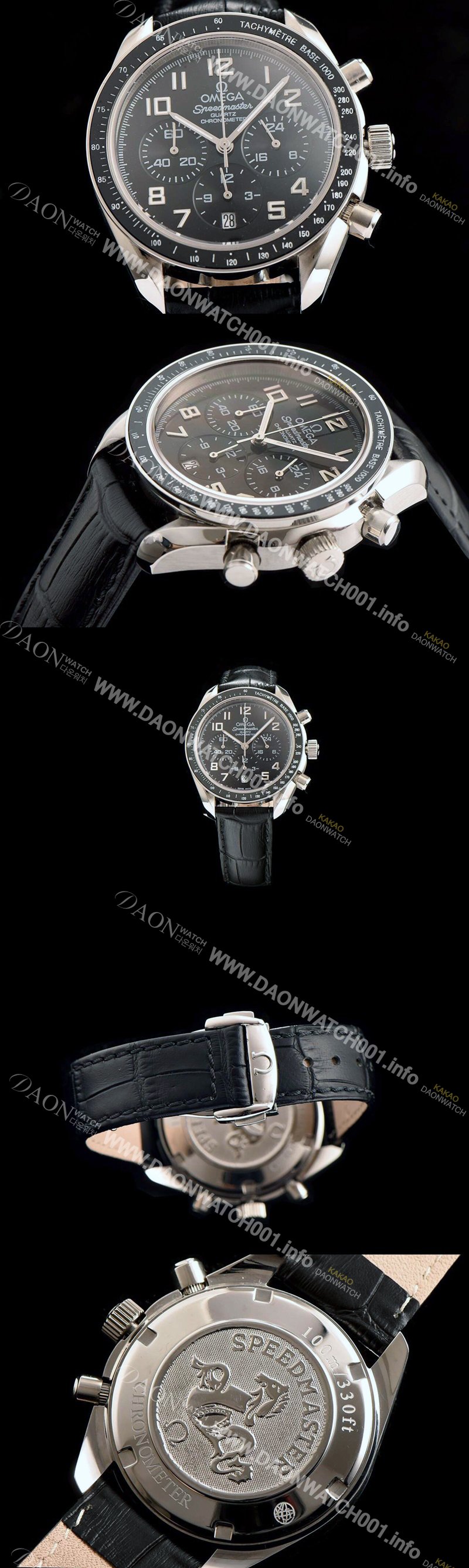 SA급 오메가 남성용 스피드마스터 크로노그래프 쿼츠 OMG0001 xx