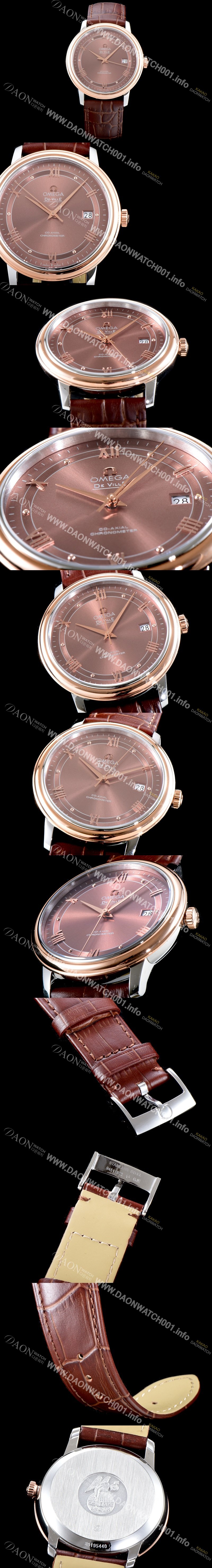 SA급 오메가 남성용