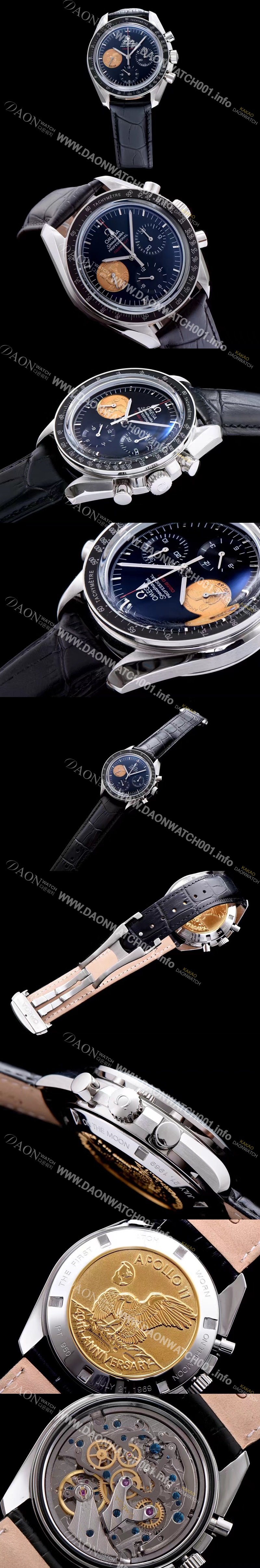 SA급 오메가 남성용 스피드마스터 아폴로 II 블랙 다이얼 핸드 와인딩 무브먼트 OMG00008 xx