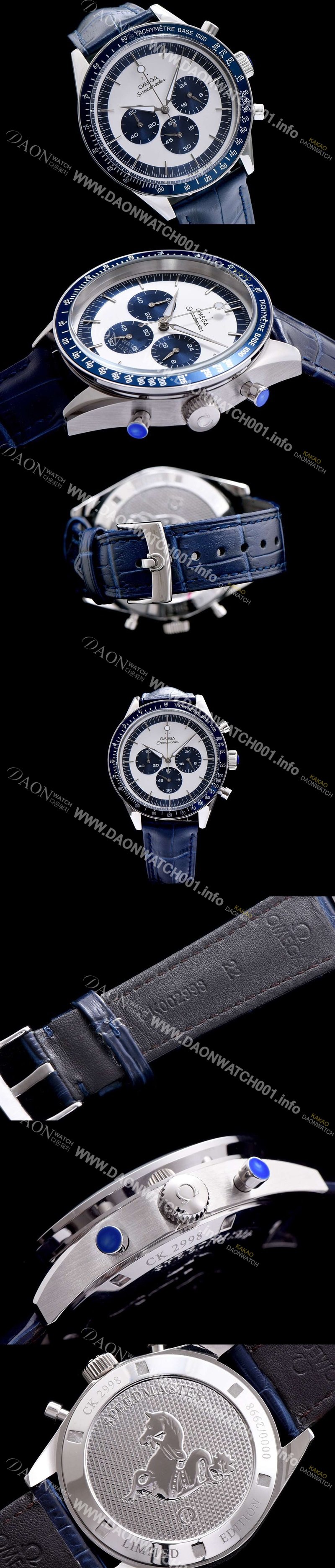 SA급 오메가 남성용 스피드마스터 화이트블루 다이얼 일본쿼츠 OMG00012 xx