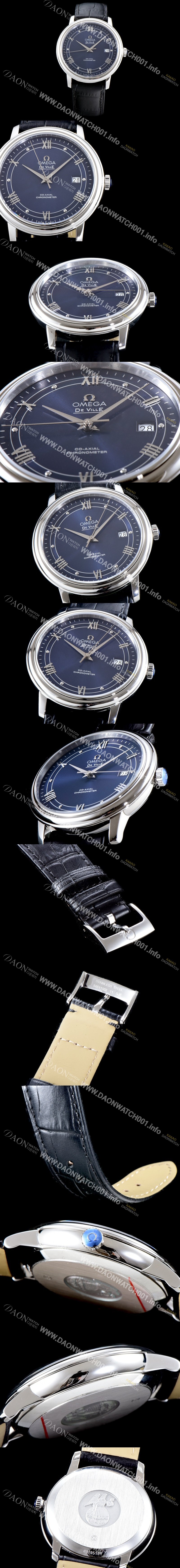 SA급 오메가 남성용