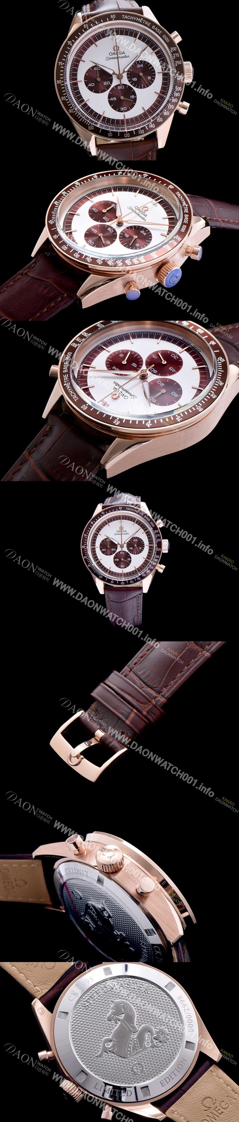 SA급 오메가 남성용 18K 로즈골드 화이트브라운 다이얼 JAPAN QUARTZ (최고급형) 무브먼트 OMG0001 xx