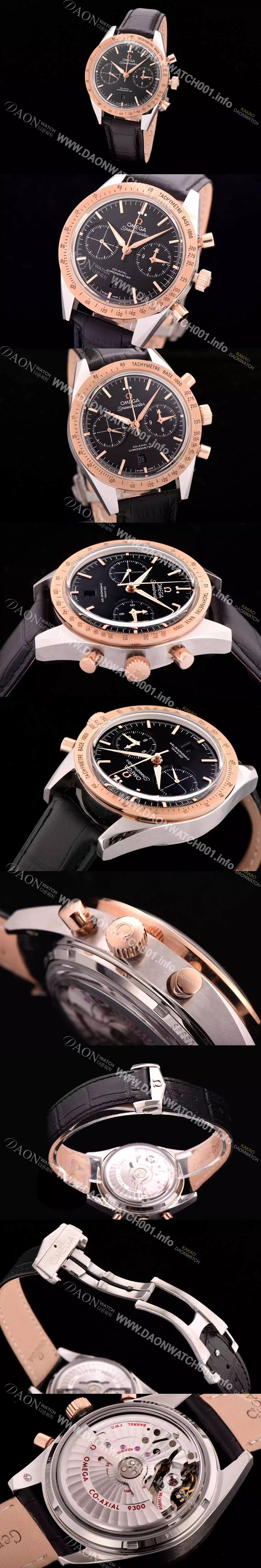 SA급 오메가 남성용 스피드마스터 크로노그래프 로즈골드 블랙다이얼 OMG0100 xx