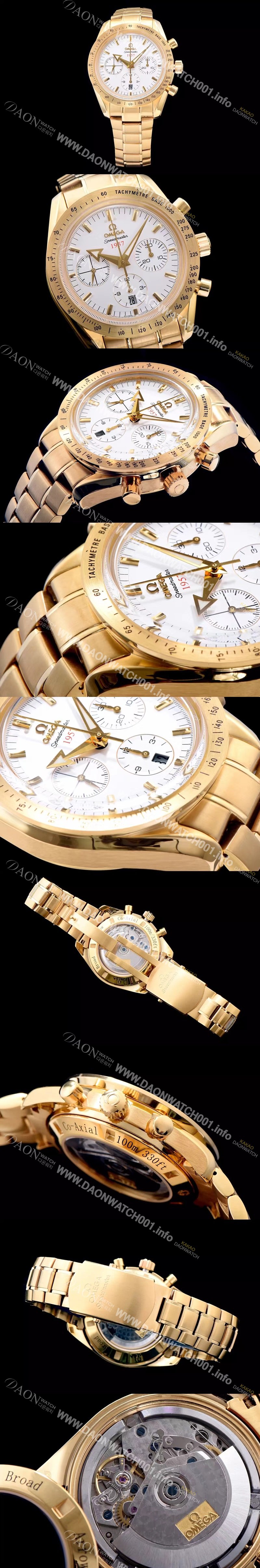 SA급 오메가 남성용 스피드 마스터 화이트 다이얼 오토매틱 무브먼트 OMG0011 xx