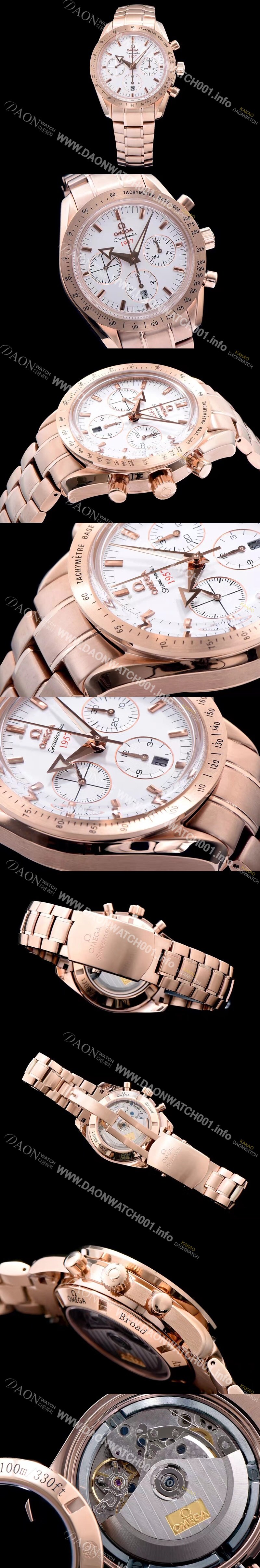 SA급 오메가 남성용 스피드 마스터 화이트 다이얼 오토매틱 무브먼트 OMG0010 xx