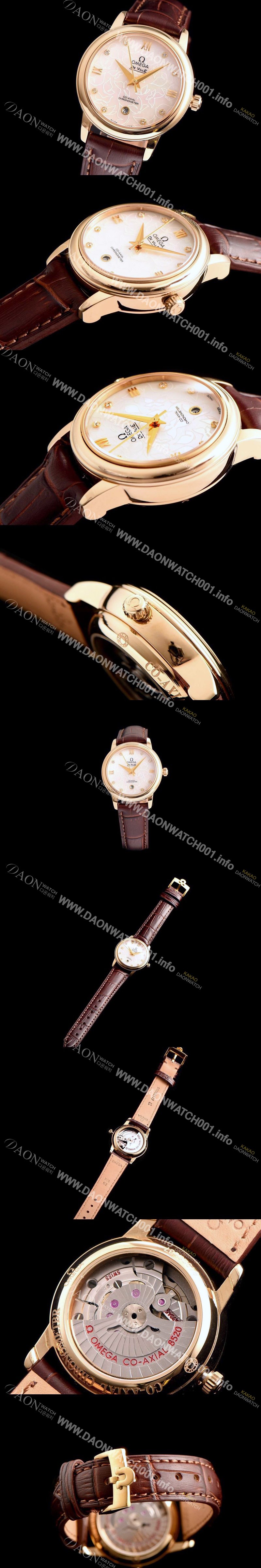 SA급 오메가 여성용 드빌 424.12.33.20.55 18k 옐로골드 자게 화이트 다이얼 오토매틱 무브먼트 OMG0015 xx